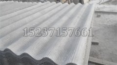 <b>你对石棉瓦了解多少？石棉瓦机厂家解析</b>