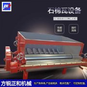 <b>真空石棉瓦设备在抗震救灾中的重要作用</b>