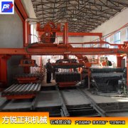 <b>隔热防水密度高的石棉瓦是如何生产出来的</b>