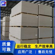 <b>想防火板纤维板创业，先了解什么是硅酸钙板</b>