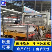 <b>纤维水泥板设备可制造出佳品防火阻燃板材</b>