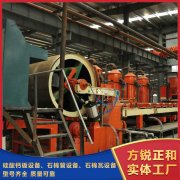 <b> 硅酸钙制波浪型瓦片定制防火防潮设备机</b>