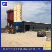<b> 硅酸钙板设备提升产量的需求</b>