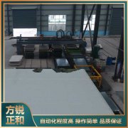 <b>关于硅酸钙板设备的使用，须明明白白</b>