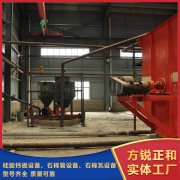 <b>新型真空石棉瓦设备 加强发展</b>