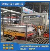 <b>石棉瓦设备有效提升技术的发展不断向前</b>