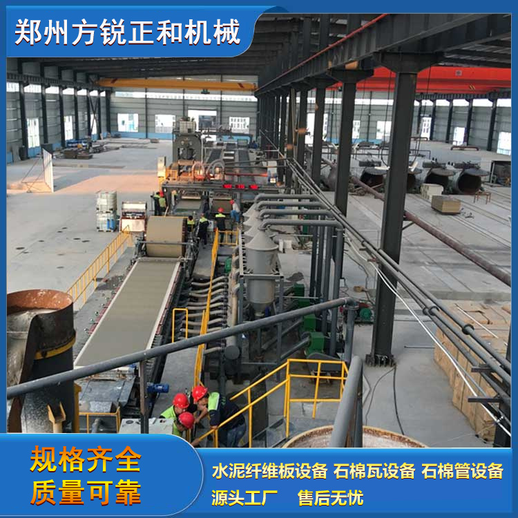 水泥纤维板设备