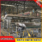 <b>分析石棉瓦机的优越性能</b>