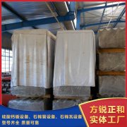 <b> 为用户提供高产量的石棉瓦设备是我们的责任</b>