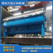 <b>什么是石棉管机？</b>