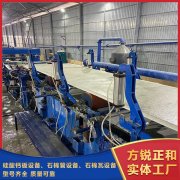 <b>水泥纤维板设备价格</b>