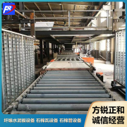 <b>什么是石棉瓦？它的优点是什么？</b>