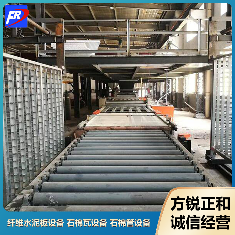 全自动石棉瓦生产设备