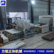 <b>硅酸钙板设备的蓬勃发展满足了工业发展</b>
