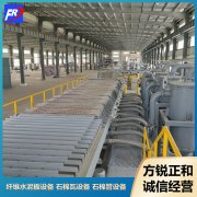 <b>为什么越来越多的人选择水泥纤维板和硅酸钙板</b>