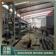 <b>硅酸钙板设备生产工艺</b>