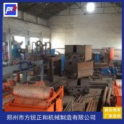<b> 石棉瓦机设备技能加速晋升,为市场提供好建材</b>