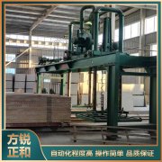 <b>家远离火灾的材料——硅酸钙材料</b>