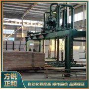 <b> 硅酸钙板生产线设备的涂装工艺</b>