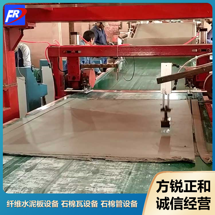  水泥纤维板设备
