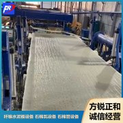 <b> 纤维水泥压力板户外可以使用吗？</b>