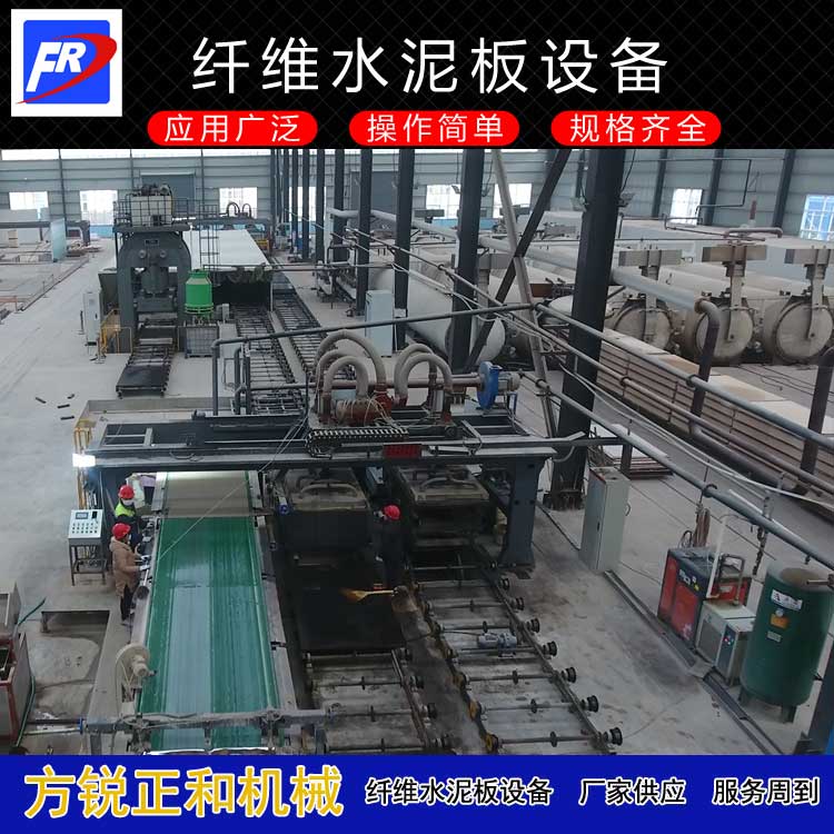 纤维水泥板设备