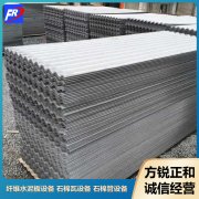 <b>纤维增强水泥加压板依据什么占领这么大的市场</b>