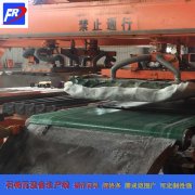 <b> 石棉瓦设备的维护和检修</b>
