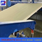 <b>环保石棉瓦机发展前景怎样</b>