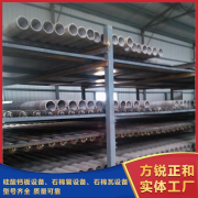 <b>石棉管机实现自动程序有哪些特点呢？</b>