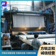 <b> 石棉管机打造精细科技为本自主创新</b>