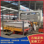 <b>石棉瓦设备的生产动力逐渐加大</b>