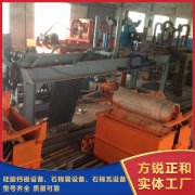 <b>石棉瓦机在行业中集中发展生产力</b>