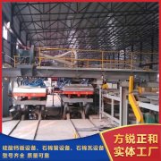 <b>石棉瓦设备的配套组成与操作方法</b>