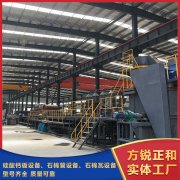 <b>方锐石棉瓦机满足于大家的需求</b>