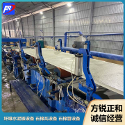 <b>纤维水泥板在市场上的应用</b>