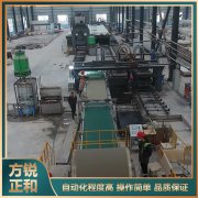 <b>如何确保硅酸钙板设备自动化系统的稳定性和可</b>