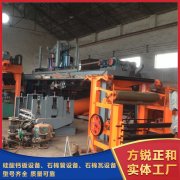 如何降低石棉瓦设备的维