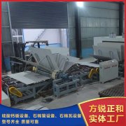 如何避免硅酸钙板设备内