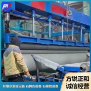 避免水泥纤维板设备板材